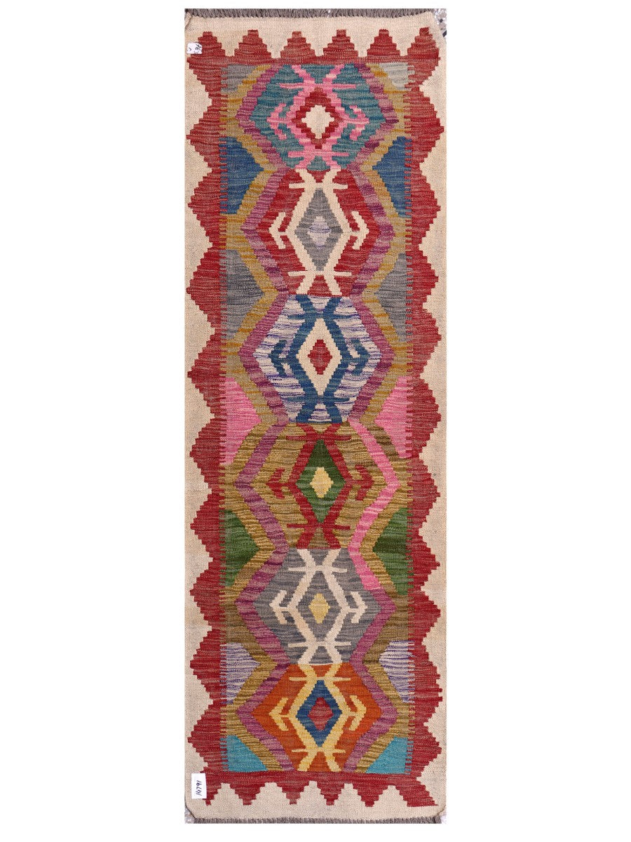 Maimana Afghanistan Kilim Rug