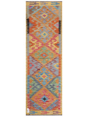 Maimana Afghanistan Kilim Rug