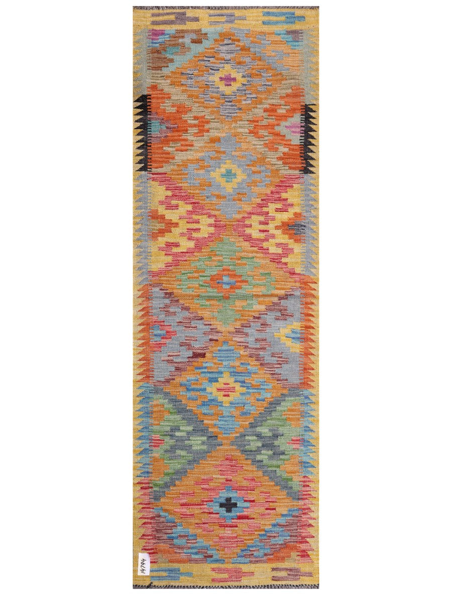 Maimana Afghanistan Kilim Rug