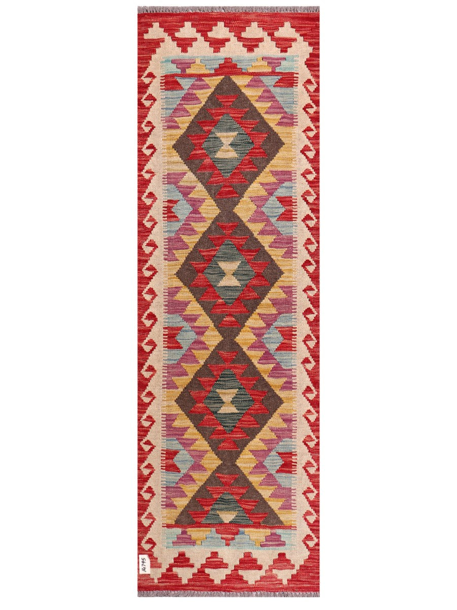 Maimana Afghanistan Kilim Rug