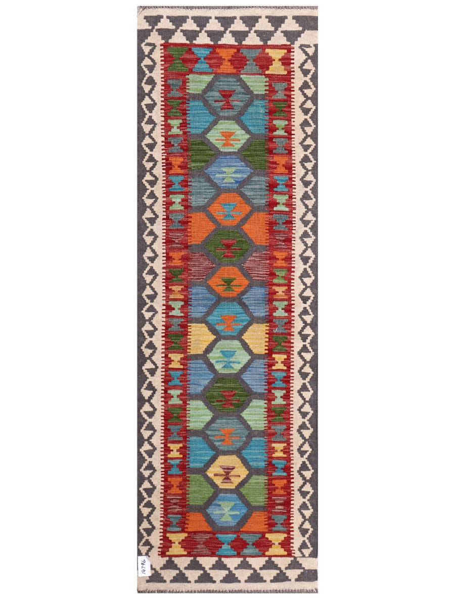 Maimana Afghanistan Kilim Rug