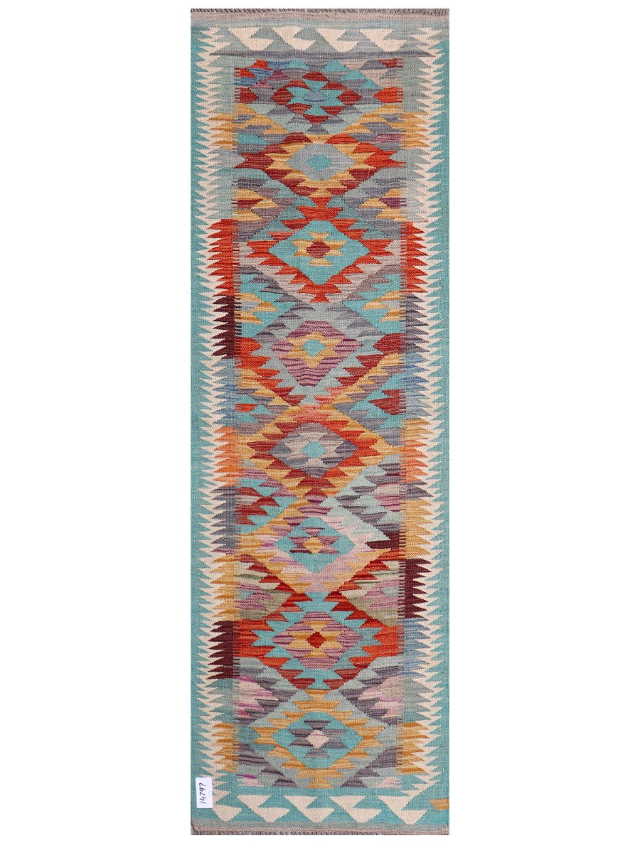 Maimana Afghanistan Kilim Rug