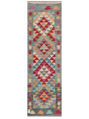 Maimana Afghanistan Kilim Rug