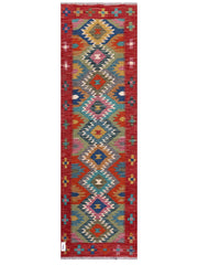 Maimana Afghanistan Kilim Rug