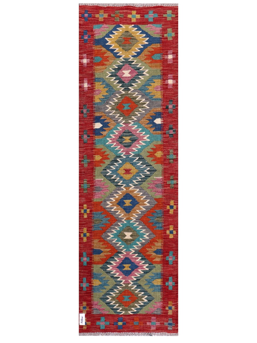 Maimana Afghanistan Kilim Rug