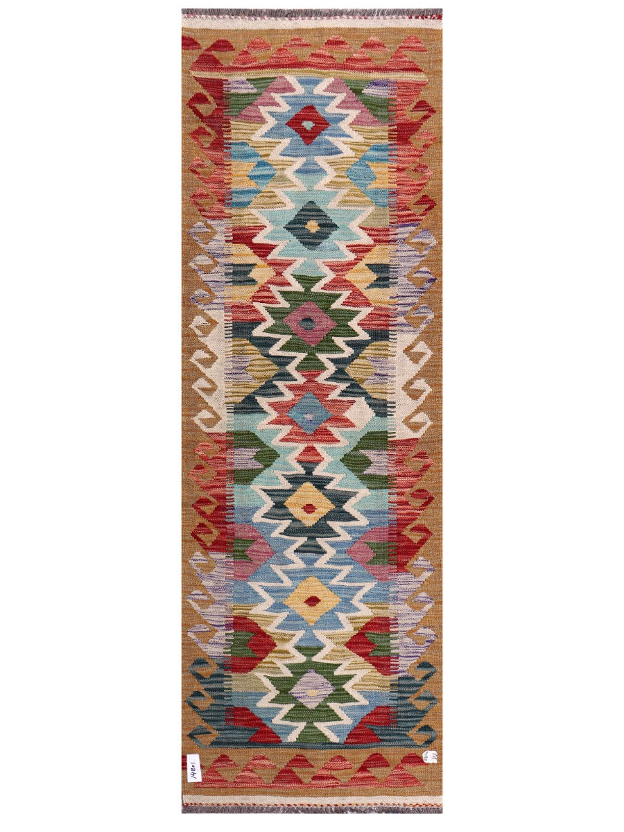 Maimana Afghanistan Kilim Rug