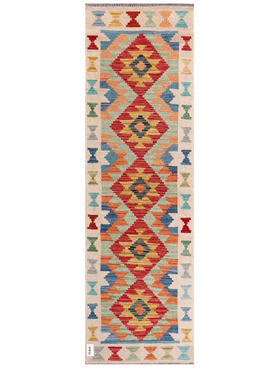 Maimana Afghanistan Kilim Rug