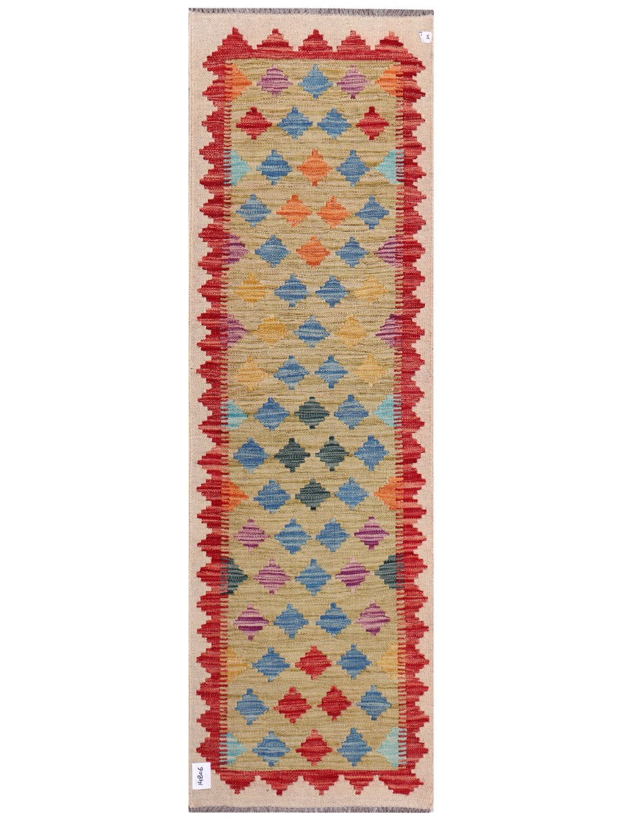 Maimana Afghanistan Kilim Rug