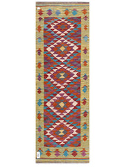 Maimana Afghanistan Kilim Rug