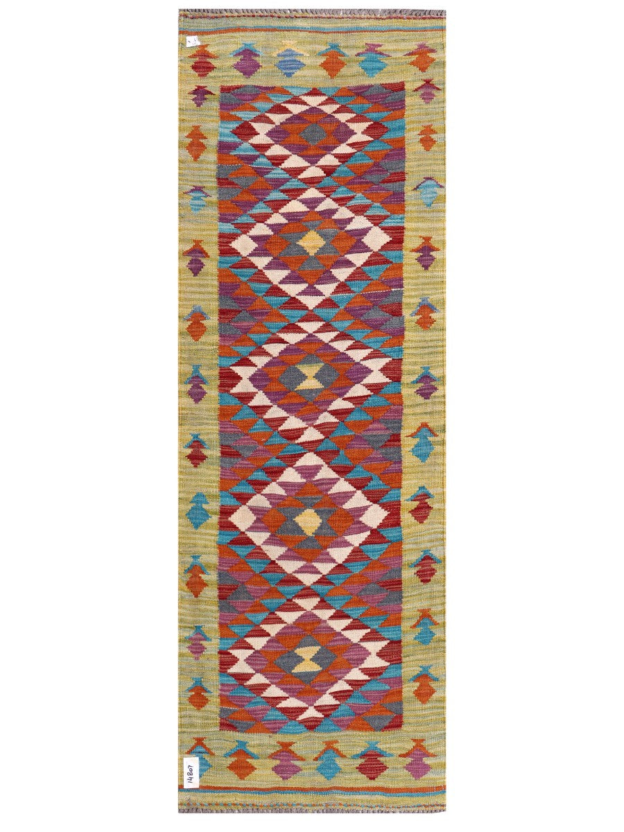 Maimana Afghanistan Kilim Rug