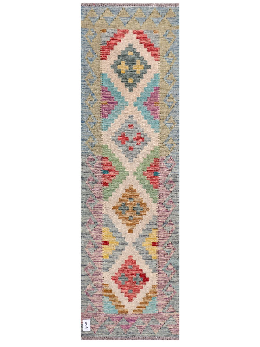 Maimana Afghanistan Kilim Rug
