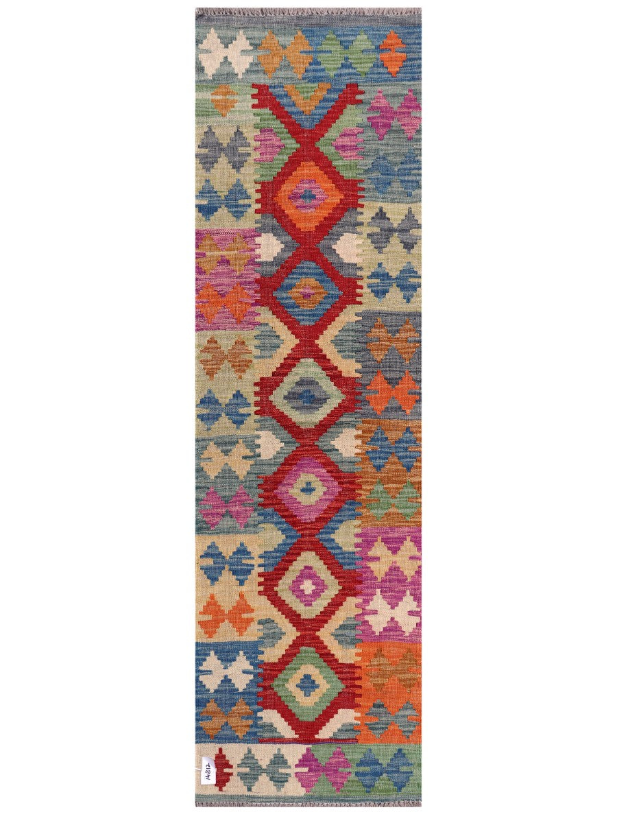 Maimana Afghanistan Kilim Rug