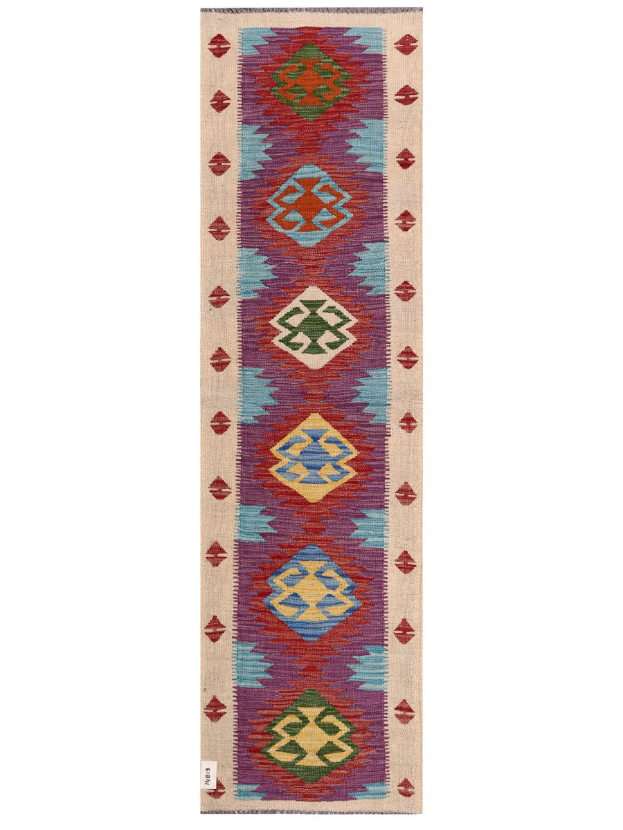 Maimana Afghanistan Kilim Rug