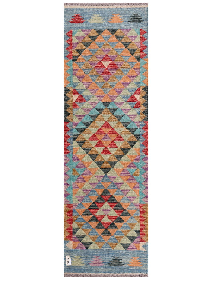 Maimana Afghanistan Kilim Rug