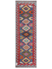 Maimana Afghanistan Kilim Rug