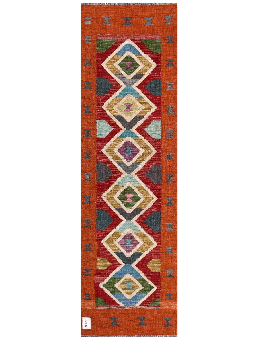 Maimana Afghanistan Kilim Rug