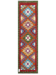 Maimana Afghanistan Kilim Rug