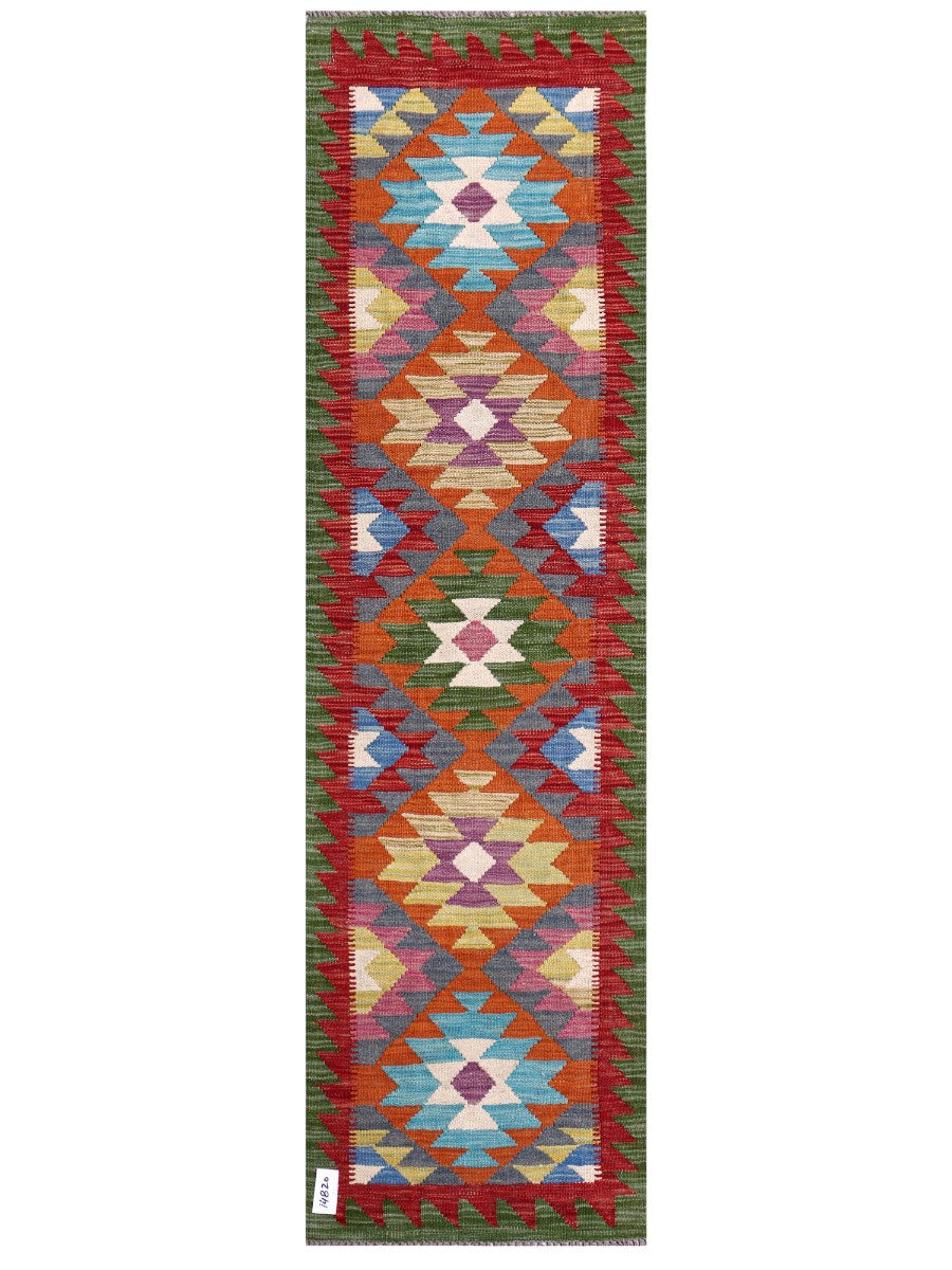 Maimana Afghanistan Kilim Rug