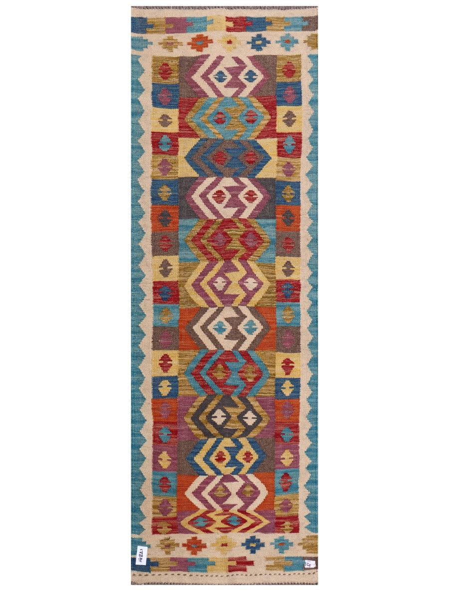 Maimana Afghanistan Kilim Rug