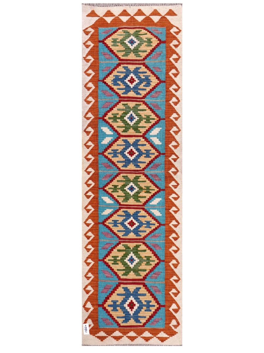 Maimana Afghanistan Kilim Rug