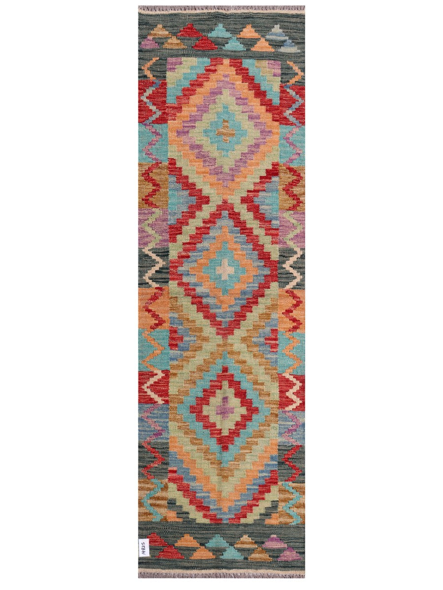 Maimana Afghanistan Kilim Rug