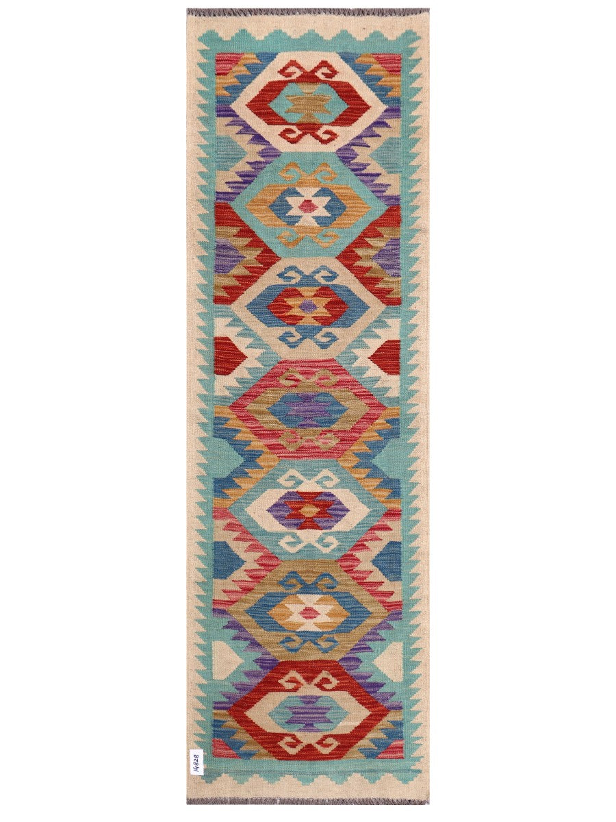 Maimana Afghanistan Kilim Rug