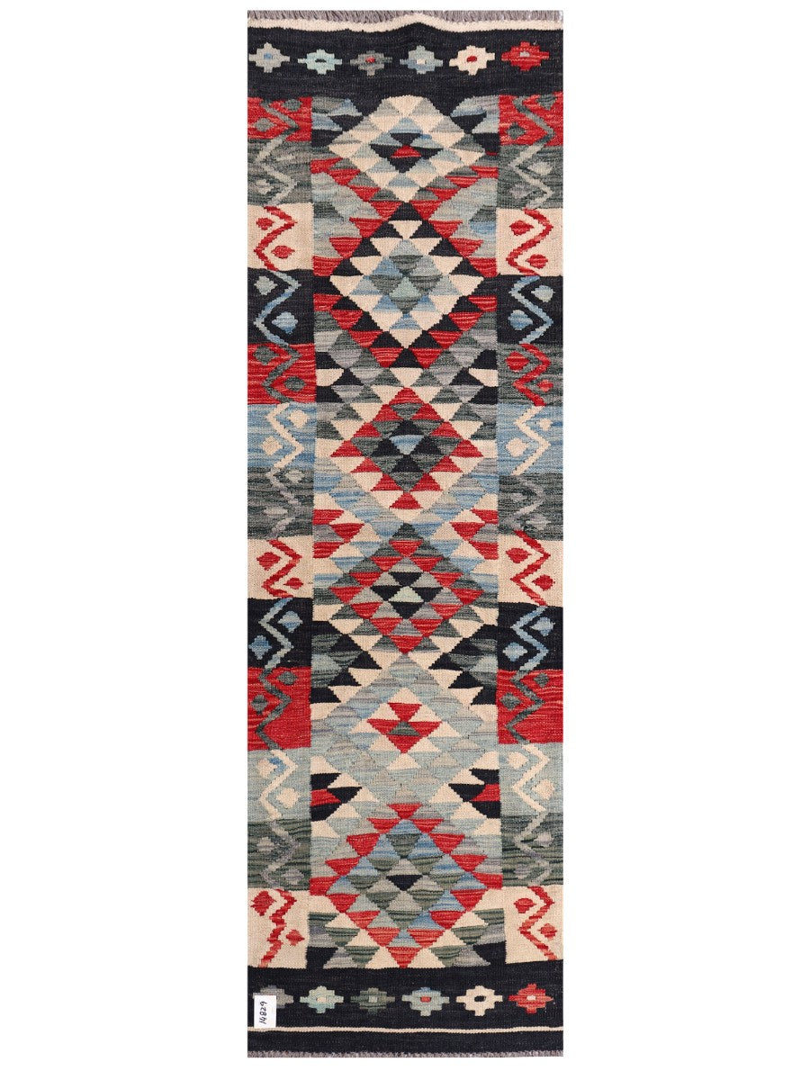 Maimana Afghanistan Kilim Rug