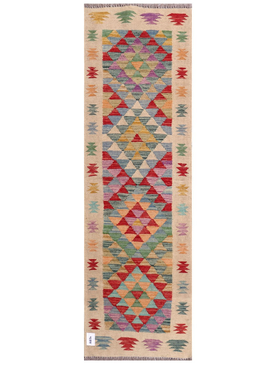 Maimana Afghanistan Kilim Rug