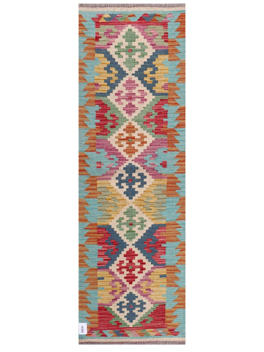 Maimana Afghanistan Kilim Rug