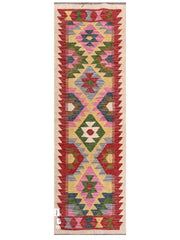 Maimana Afghanistan Kilim Rug