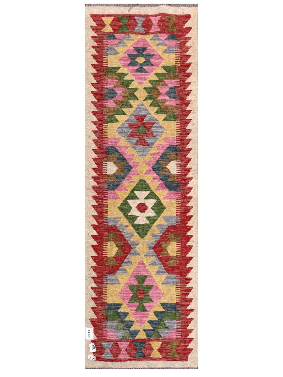 Maimana Afghanistan Kilim Rug