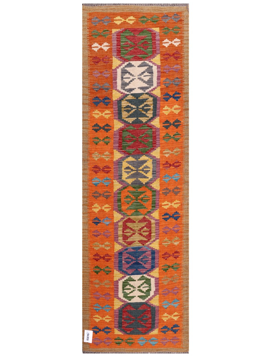 Maimana Afghanistan Kilim Rug
