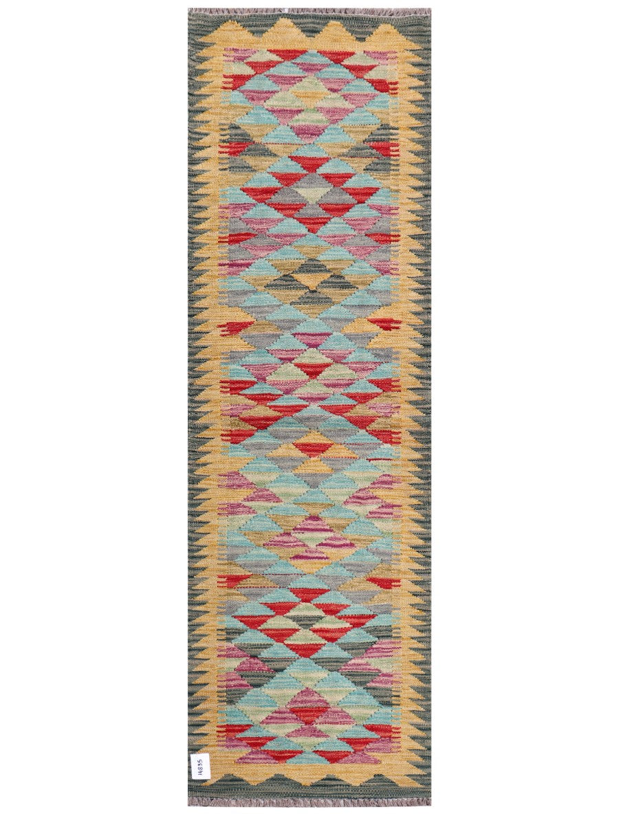 Maimana Afghanistan Kilim Rug