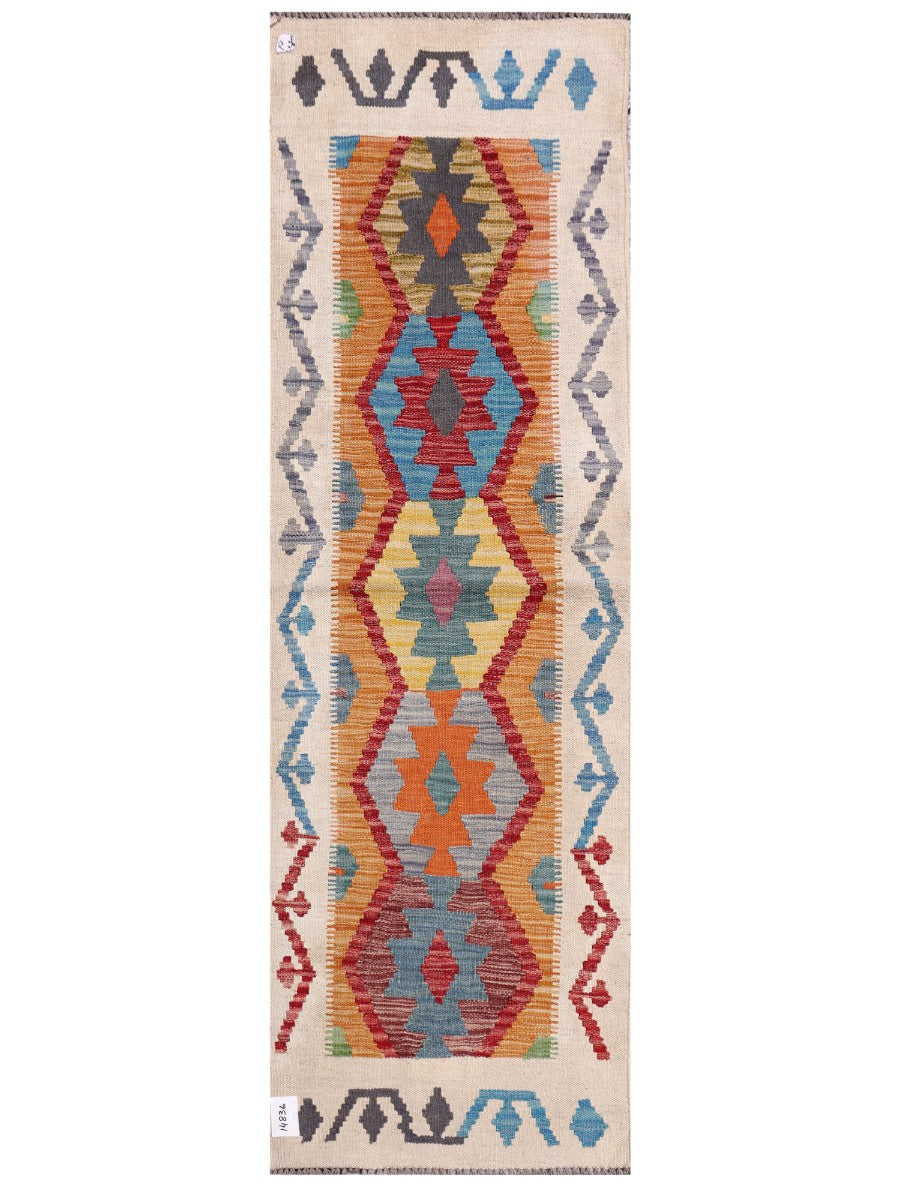 Maimana Afghanistan Kilim Rug