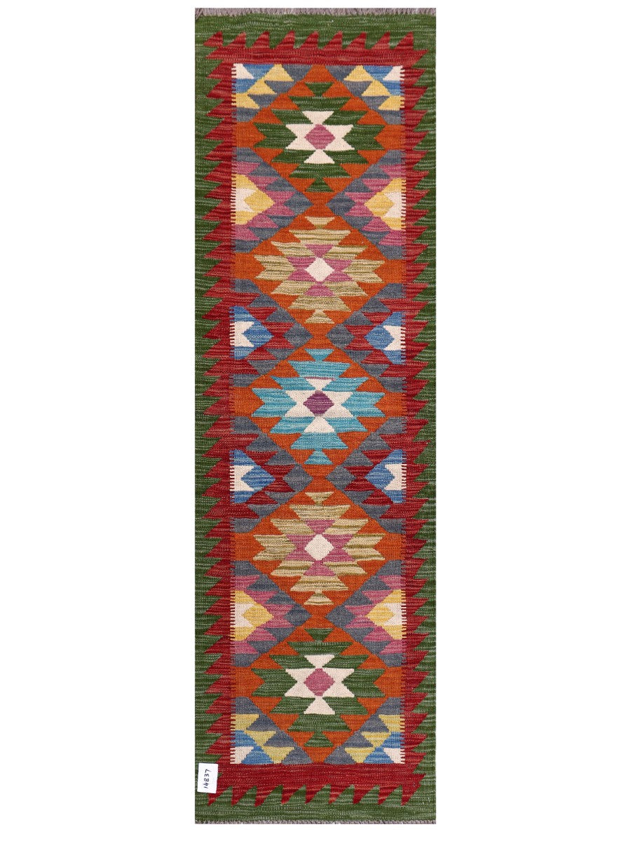 Maimana Afghanistan Kilim Rug