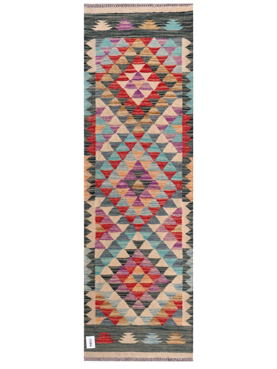 Maimana Afghanistan Kilim Rug