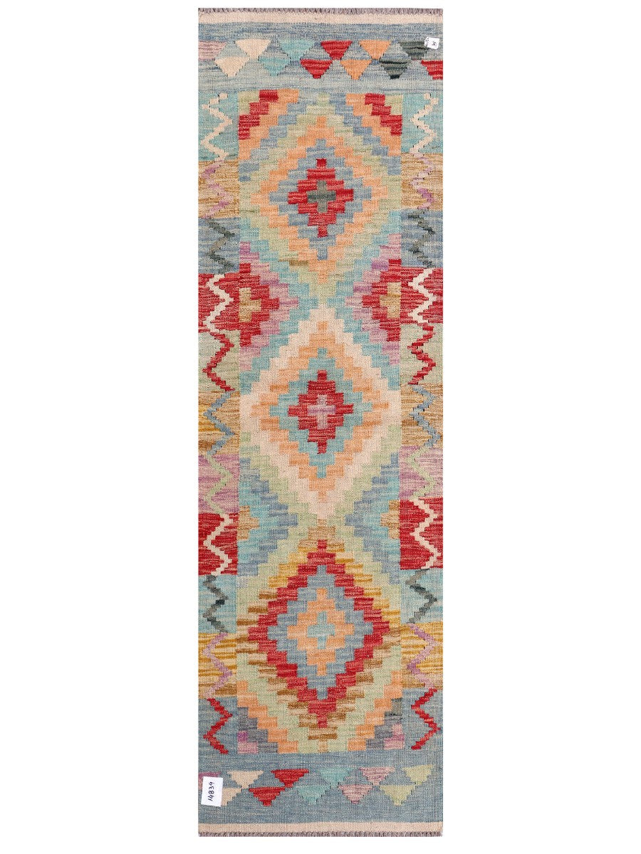 Maimana Afghanistan Kilim Rug