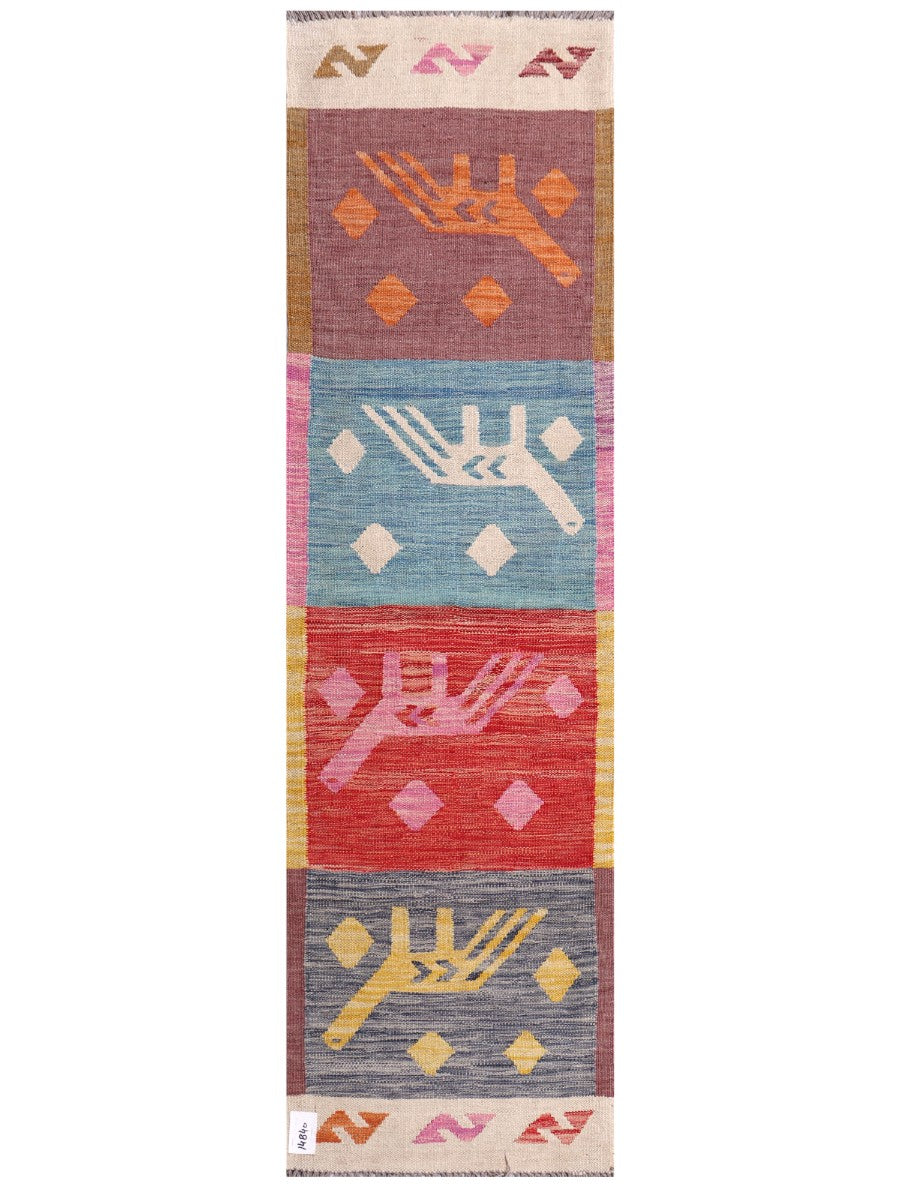 Maimana Afghanistan Kilim Rug