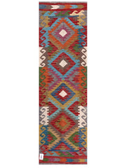Maimana Afghanistan Kilim Rug