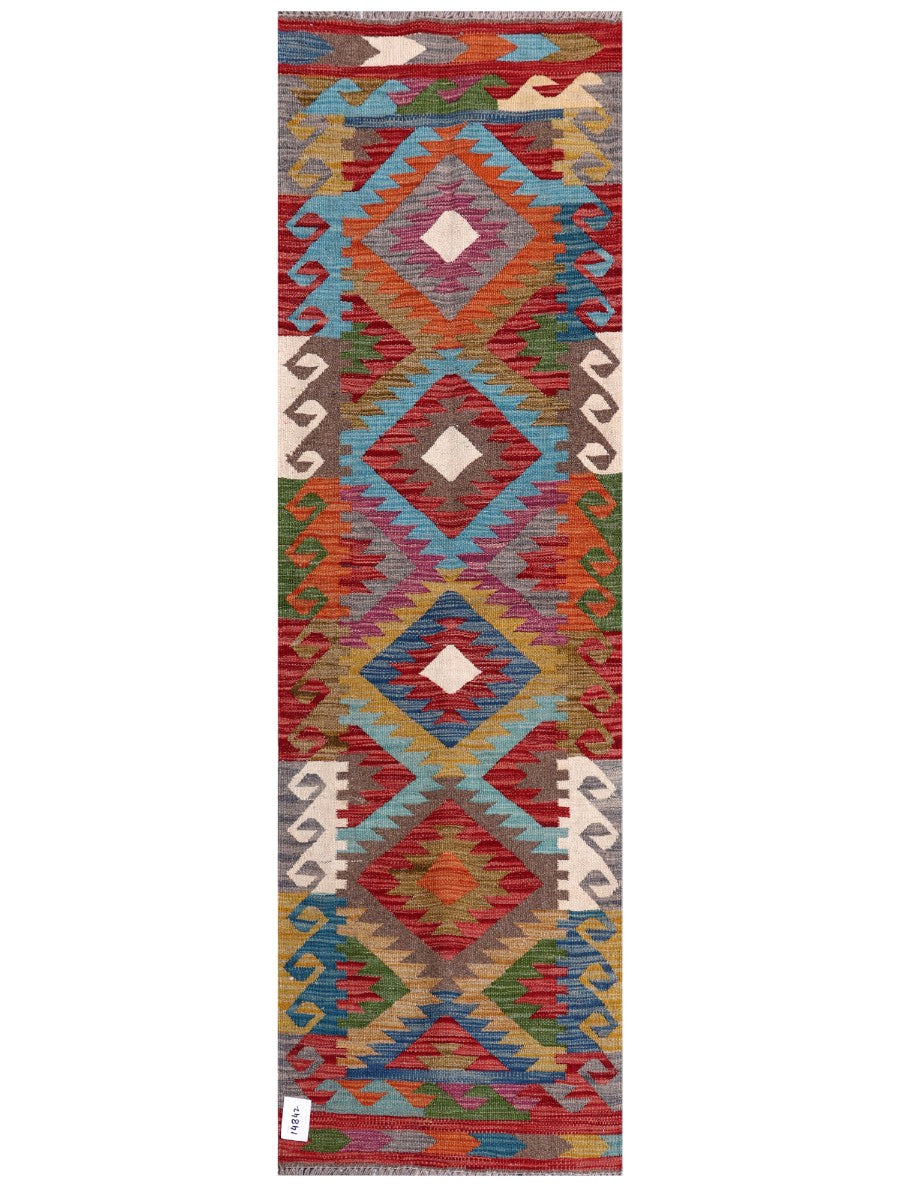 Maimana Afghanistan Kilim Rug