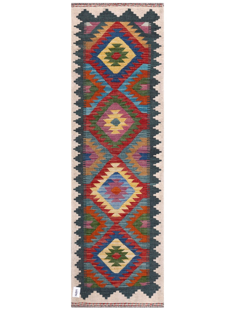 Maimana Afghanistan Kilim Rug