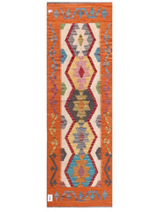 Maimana Afghanistan Kilim Rug
