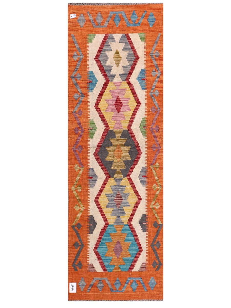 Maimana Afghanistan Kilim Rug