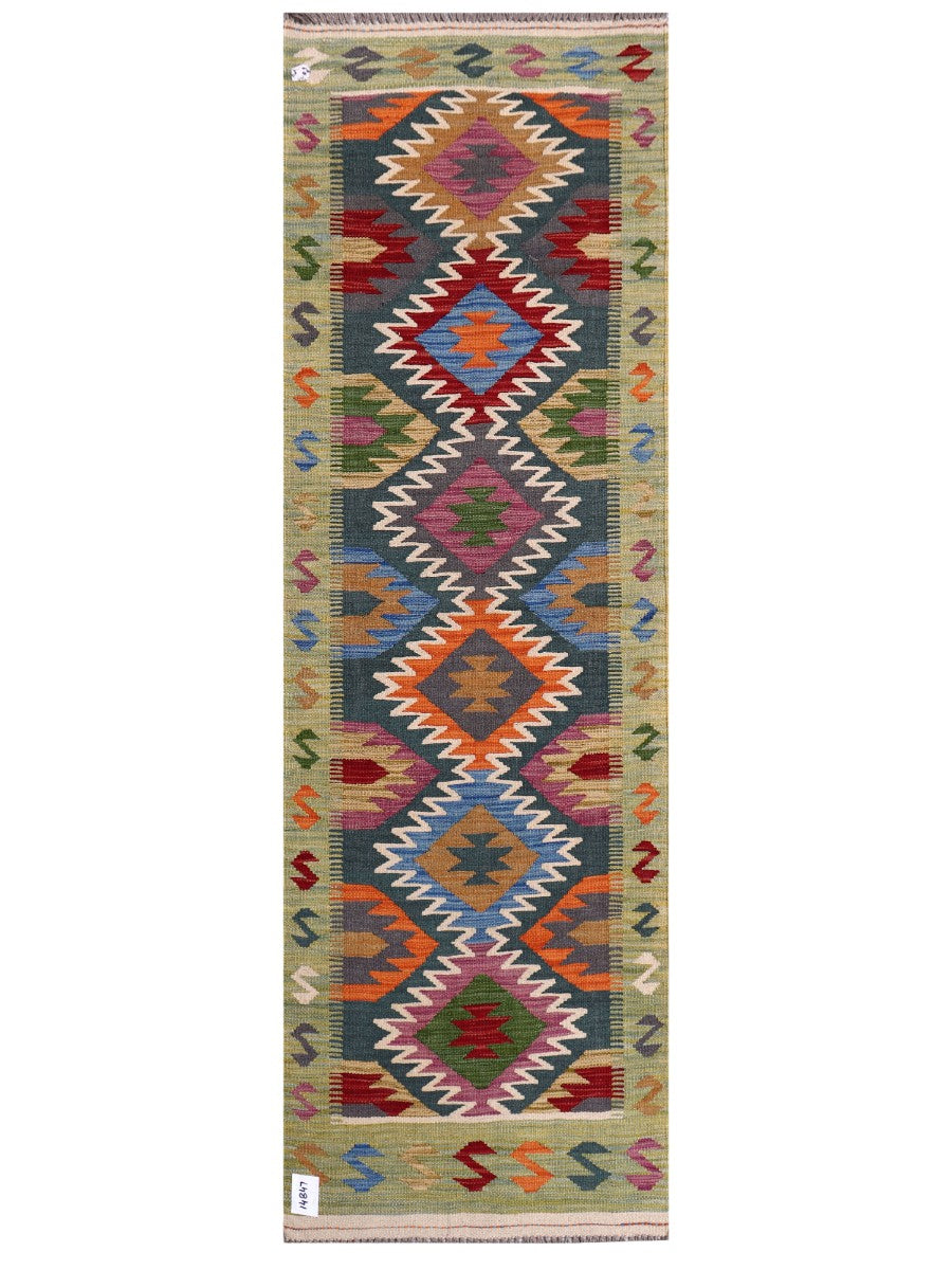 Maimana Afghanistan Kilim Rug