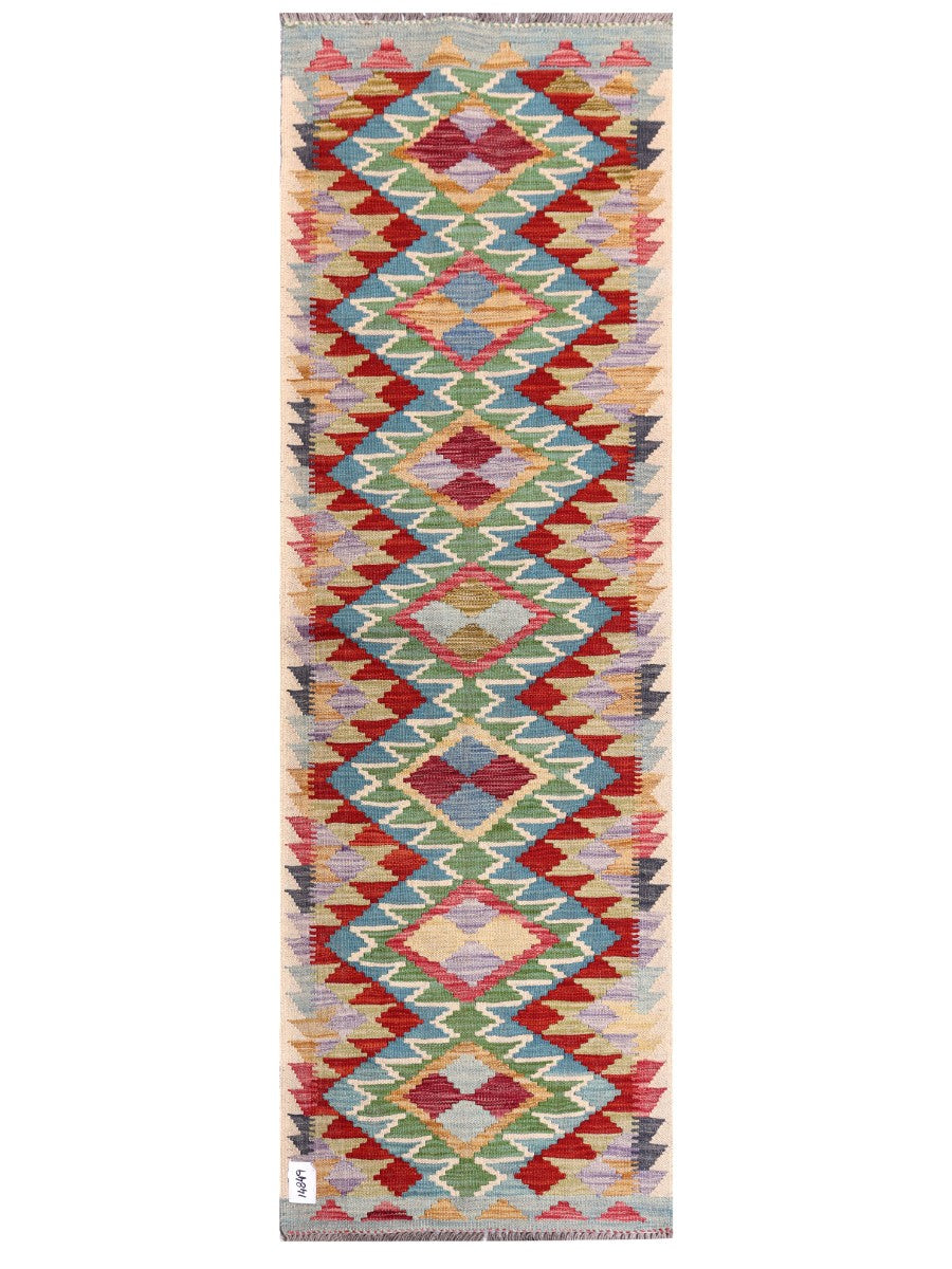 Maimana Afghanistan Kilim Rug