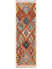 Maimana Afghanistan Kilim Rug