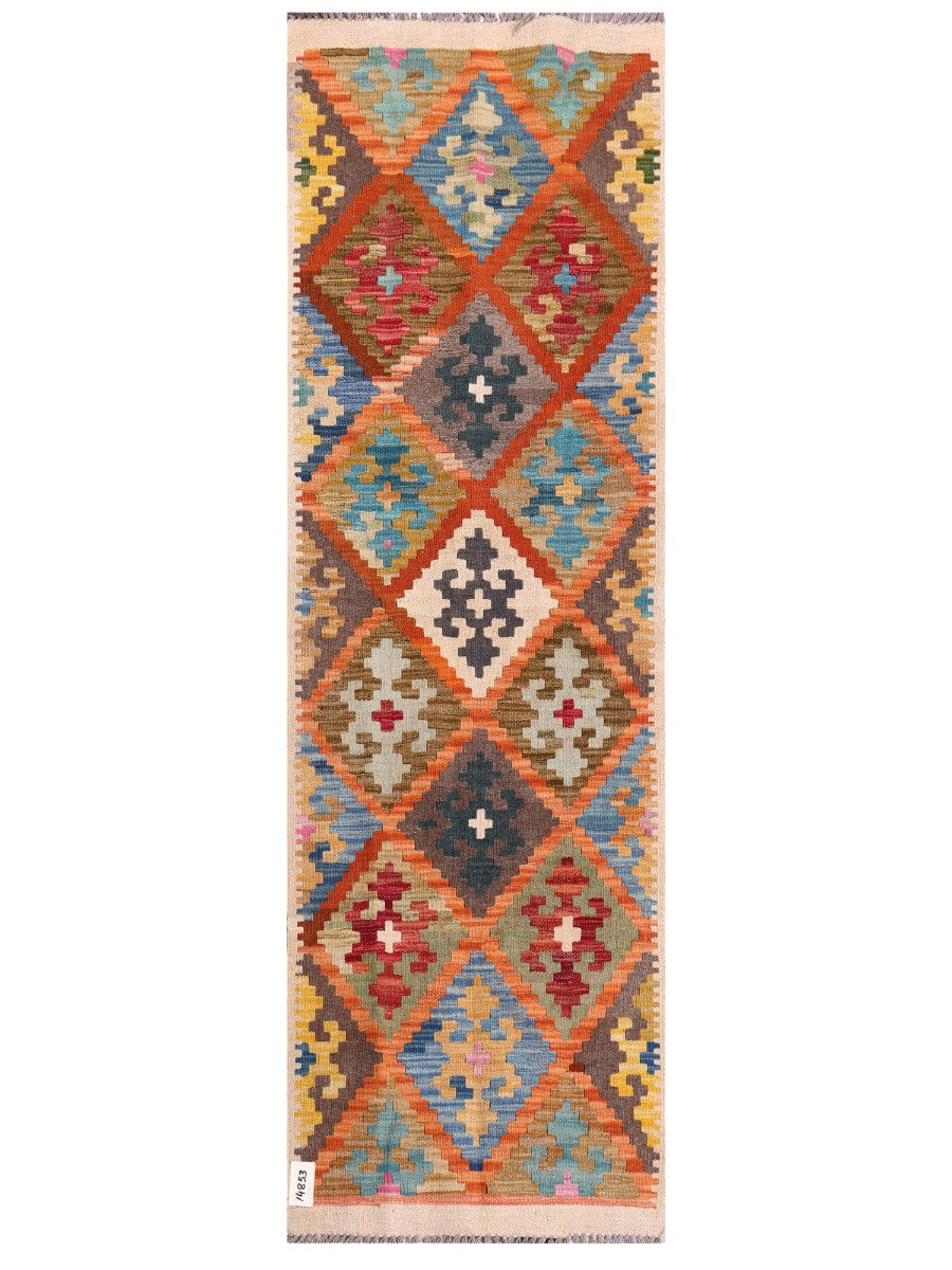Maimana Afghanistan Kilim Rug