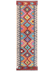 Maimana Afghanistan Kilim Rug
