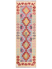 Maimana Afghanistan Kilim Rug