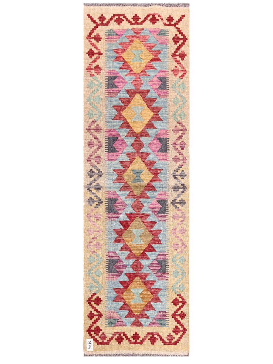 Maimana Afghanistan Kilim Rug
